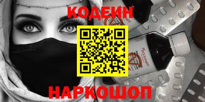 прущие грибы Пыть-Ях