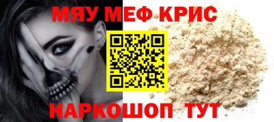 марки lsd Пугачёв