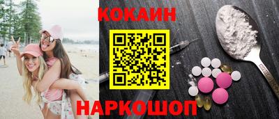 марки lsd Пугачёв