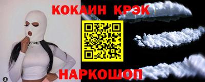 прущие грибы Пыть-Ях
