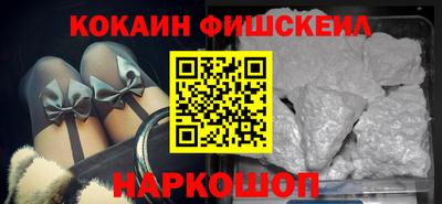 прущие грибы Пыть-Ях