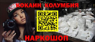 прущие грибы Пыть-Ях