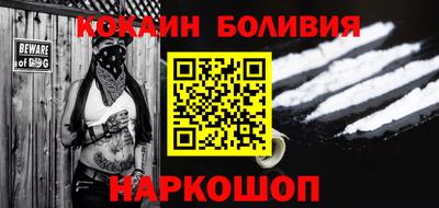 прущие грибы Пыть-Ях
