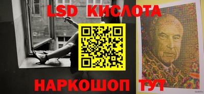 прущие грибы Пыть-Ях