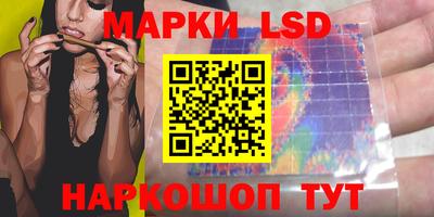 прущие грибы Пыть-Ях