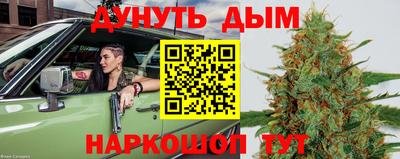 марки lsd Пугачёв