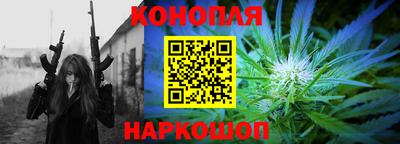 марки lsd Пугачёв