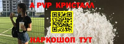 марки lsd Пугачёв