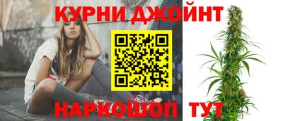 прущие грибы Пыть-Ях