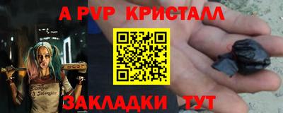 марки lsd Пугачёв