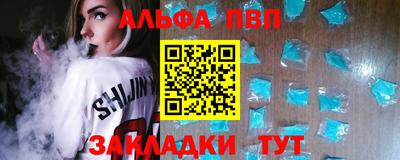 марки lsd Пугачёв
