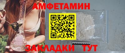 марки lsd Пугачёв
