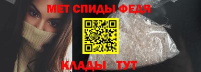 соль ск Пушкино
