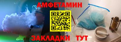 прущие грибы Пыть-Ях