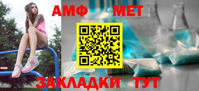 марки lsd Пугачёв