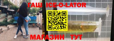 прущие грибы Пыть-Ях