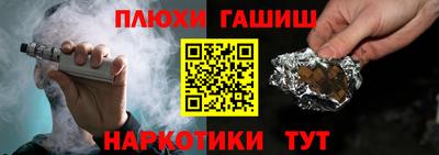 марки lsd Пугачёв