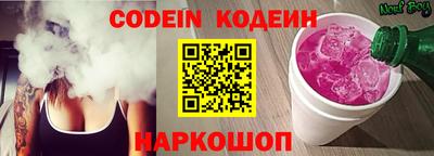 прущие грибы Пыть-Ях