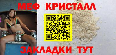 марки lsd Пугачёв