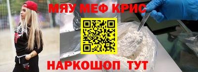 марки lsd Пугачёв