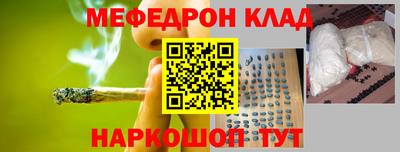 соль ск Пушкино