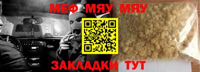 марки lsd Пугачёв