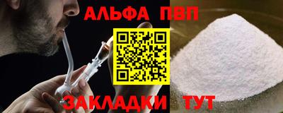 марки lsd Пугачёв