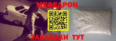 марки lsd Пугачёв