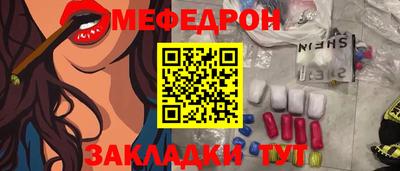 марки lsd Пугачёв