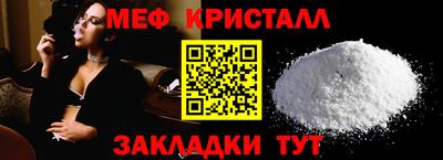 марки lsd Пугачёв